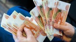 МВД накрыло крупную банду фальшивомонетчиков