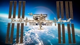 В «Роскосмосе» рассказали о судьбе МКС в 2021 году