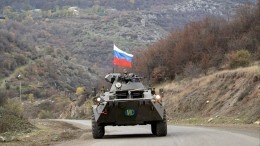 Тело российского военного обнаружили в Армении