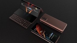 Смартфон-сэндвич и смартфон-свиток — в сети показали будущие гаджеты Samsung