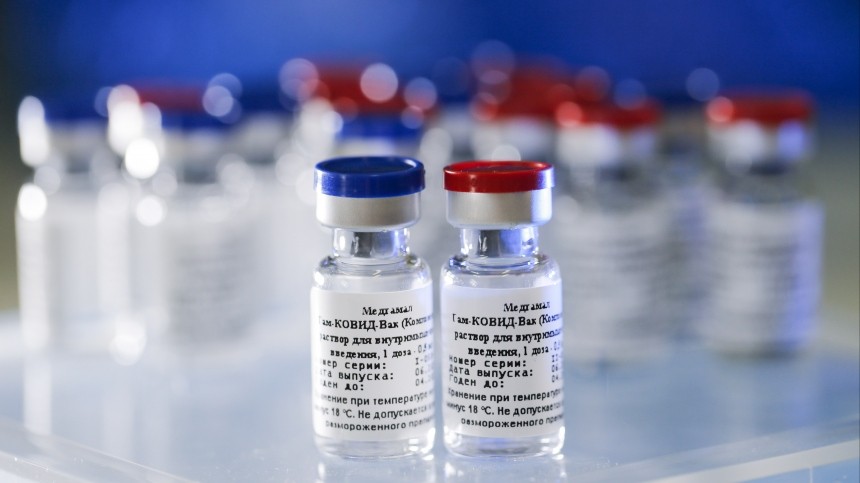 Британские вирусологи оценили эффективность российской вакцины «Спутник V»