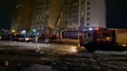 Момент хлопка в жилом доме во Всеволожске попал на видео