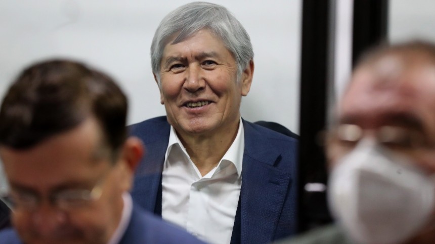 Верховный суд Киргизии отменил приговор экс-президенту Алмазбеку Атамбаеву