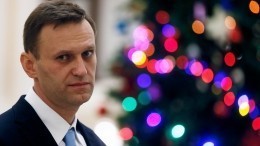 Столичные следователи проверяют высказывания Алексея Навального на экстремизм