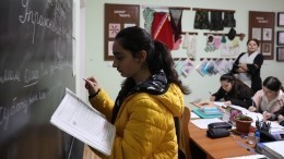 Ученики вновь пришли на учебу в одну из школ Степанакерта
