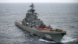 Российский крейсер вошел в топ самых опасных боевых кораблей в мире