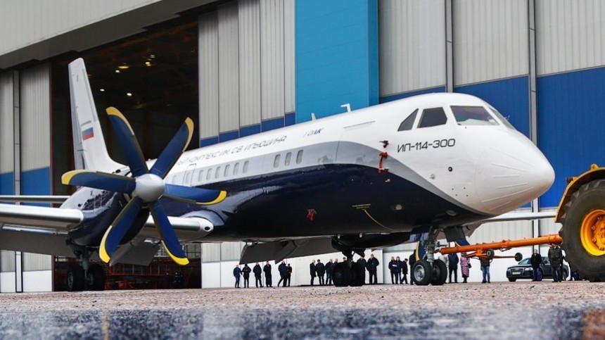 Новый пассажирский самолет Ил-114-300 совершит первый вылет