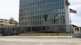 В США раскрыли принцип «акустических атак» против дипломатов на Кубе и в КНР