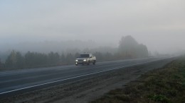 Тольятти накрыл сероводородный туман