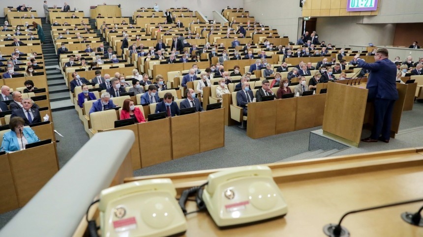 Госдума одобрила законопроект о гарантиях неприкосновенности экс-президенту
