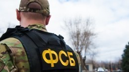 Спецслужбы проверяют информацию о теракте у здания ФСБ в КЧР
