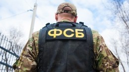 Первые кадры с места взрыва у здания ФСБ в Карачаево-Черкессии