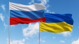 Россия расширила санкционный список против Украины