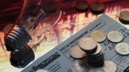 Путин поддержал продление получения льгот по ЖКХ без заявлений