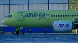 Самолет МС-21-310 с новыми российскими двигателями ПД-14 совершил первый полет