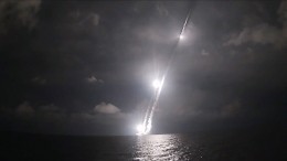 «Миниатюра конца цивилизации»: В США оценили пуски ракет «Булава»