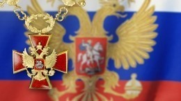 Совет Федерации одобрил расширение гарантий неприкосновенности экс-президента РФ