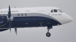 Видео первого полета гражданского регионального самолета Ил-114-300