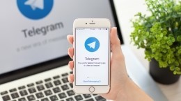 Российские пользователи Telegram массово жалуются на сбой в работе мессенджера