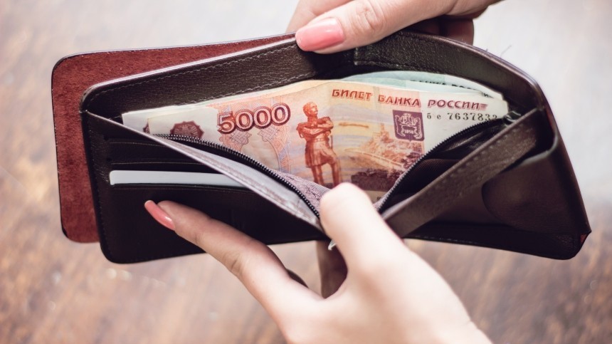 После новогодних праздников в России введут новые правила оплаты наличными