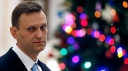 Путин: РФ готова расследовать инцидент с Алексеем Навальным