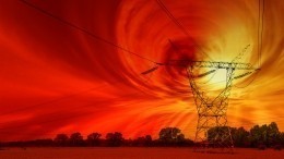 Земля погрузится во тьму: в NASA предупредили о мощнейшей магнитной буре