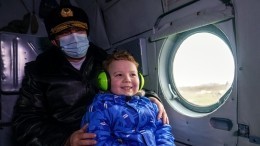 Калининградские военные исполнили мечту тяжелобольного мальчика о полете на Ми-8