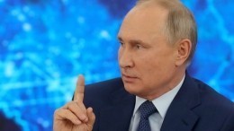 ТОП-10: самые яркие цитаты Путина с пресс-конференции 2020 года — видео