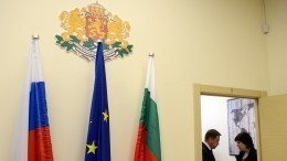 Болгария заподозрила российского дипломата в шпионаже
