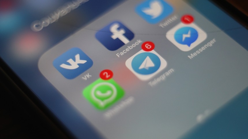 В Госдуму внесли поправку о требовании к соцсетям блокировать незаконный контент