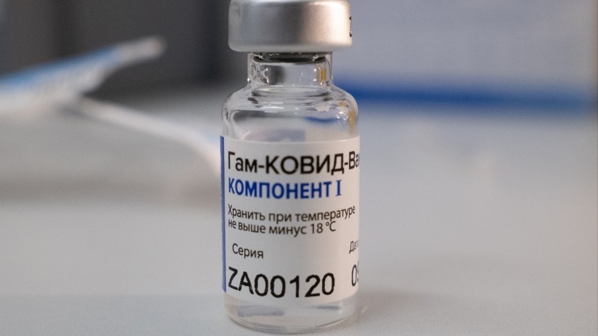 РФПИ: «Спутник V» эффективен против нового штамма коронавируса в Британии