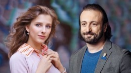 «Наступил большой медовый месяц»: Авербух прокомментировал свадьбу с Арзамасовой
