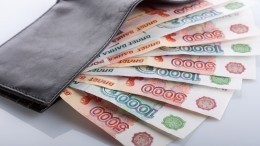 На сколько российские работодатели готовы повысить зарплаты в 2021 году?