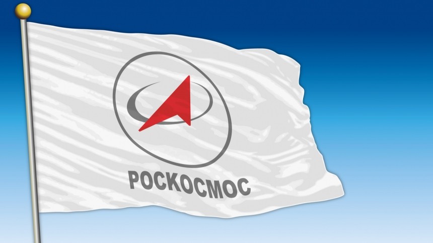 В NАSА не ответили на письмо Рогозина о санкциях против «Роскосмоса»