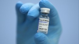 Минздрав разрешил изменить формат испытаний вакцины «Спутник V»