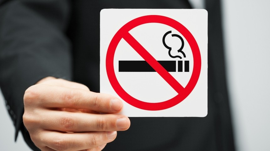 Какие запреты для курильщиков введут в 2021 году? — отвечает юрист