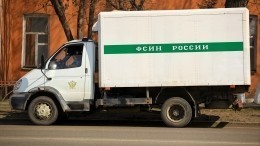 РФ экстрадировала двух белорусов в обмен на трех разыскиваемых россиян — видео