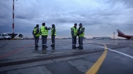 На борту выкатившегося за пределы ВПП Boeing во «Внуково» находится 109 человек