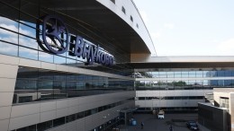 Пассажирка выкатившегося за пределы ВПП Boeing во «Внуково» рассказала о ЧП