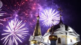 Традиции и обычаи Рождества