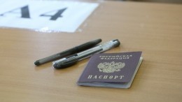 В Минпросвещения отказались вводить обязательный ЕГЭ по иностранному языку в РФ