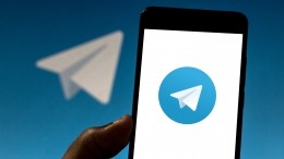 Пользователи сообщили о массовом сбое в работе Telegram
