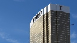 На мужчину напали с ножом возле отеля Trump Hotel в Вашингтоне