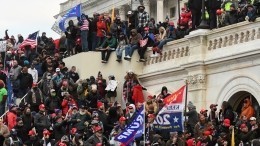 Четыре человека скончались в ходе протестов в Вашингтоне