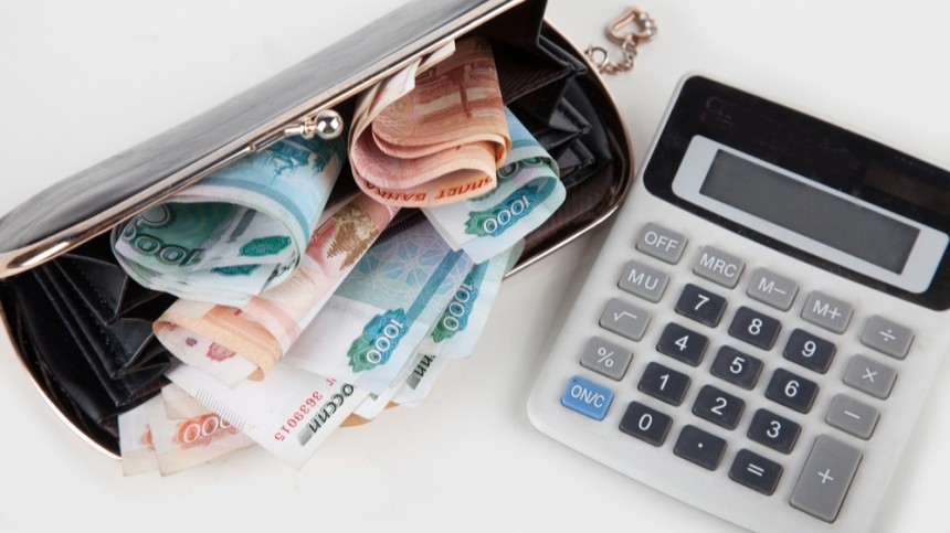 Минфин РФ разъяснил порядок уплаты налога на доход по вкладам