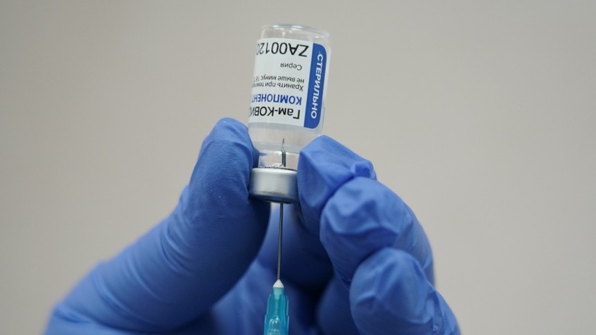 Журналист Bloomberg назвал причины доверять вакцине «Спутник V»
