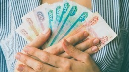 В России снизили ставку по льготным кредитам для самозанятых и малого бизнеса