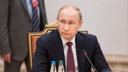 Владимир Путин поздравил работников прокуратуры с профессиональным праздником