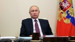 Путин в День прокуратуры призвал жестко пресекать коррупцию