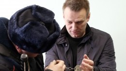 ФСИН намерена задержать Навального по возвращении в Россию